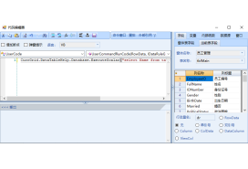 表達(dá)公式