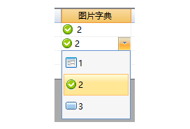 圖片字典