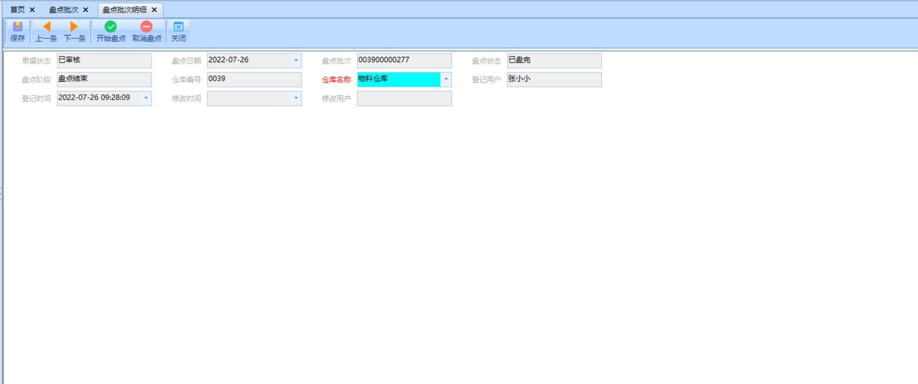 QQ圖片20220928093627.jpg