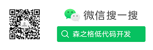 掃碼_搜索聯(lián)合傳播樣式-白色版.png