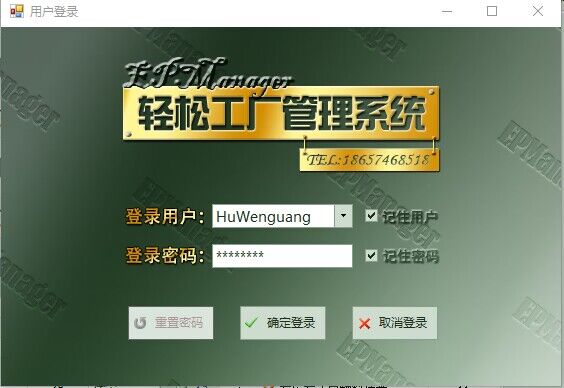 QQ圖片20230704170105.jpg